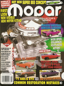 MOPAR COLLECTORS GUIDE 2004 SEPT - 55 CORONET, H CODE 440-6 ROAD RUNNERS